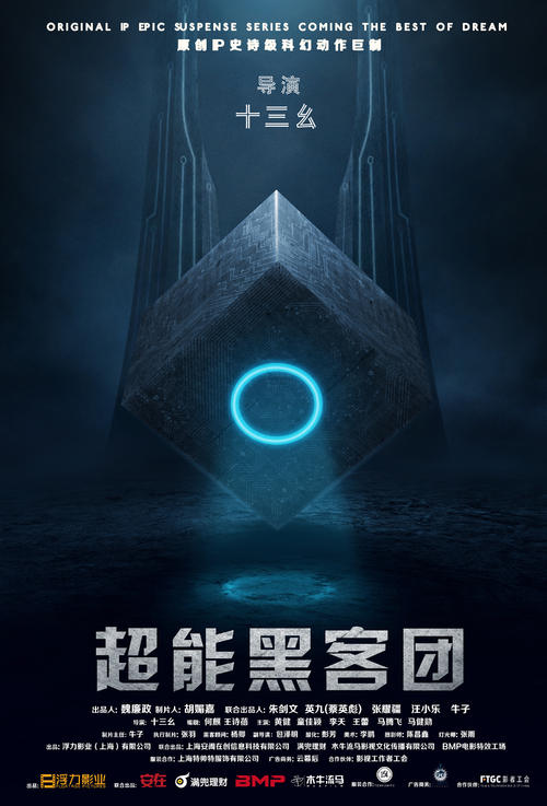 University of Lethbridge文凭购买